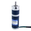 24V 30W 120RPM Geared Brushless DC Motor 1.90Nm(269.06oz.in) 25:1 Planetary Gearbox