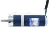 24V 30W 120RPM Geared Brushless DC Motor 1.90Nm(269.06oz.in) 25:1 Planetary Gearbox
